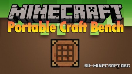  Portable Craft Bench  Minecraft 1.12.2