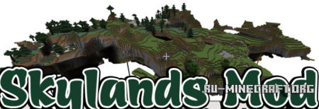  Skylands  Minecraft 1.12.2