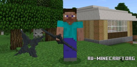  3D Weapons Pack  Minecraft PE 1.2
