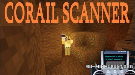  Corail Scanner  Minecraft 1.12.2