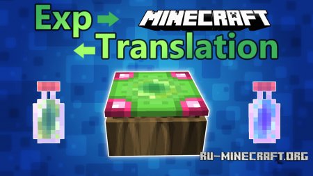  Exp Translation  Minecraft 1.12.2