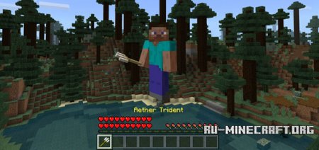 The Aether Trident  Minecraft PE 1.2