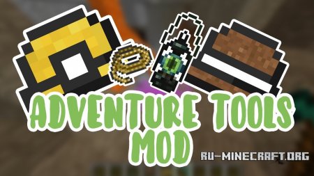  Adventure Tools  Minecraft 1.12.2