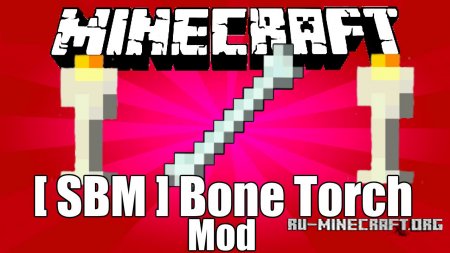  Bone Torch  Minecraft 1.12.2