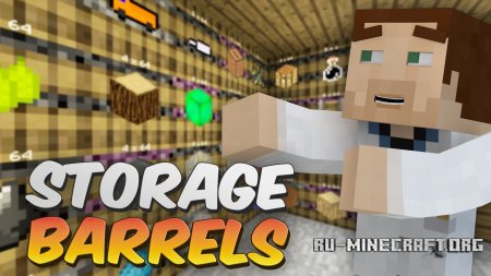  Charset Storage Barrels  Minecraft 1.12.2