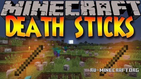  Stick Of Death  Minecraft 1.12.2