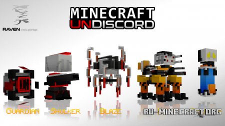 UnDiscord  Minecraft PE 1.2
