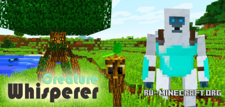 Скачать Creature Whisperer для Minecraft 1.12.2