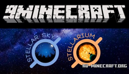 Stellar Sky  Minecraft 1.12.2