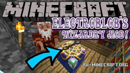  Electroblobs Wizardry  Minecraft 1.12.2