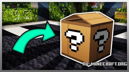 World of Boxes  Minecraft 1.12.2