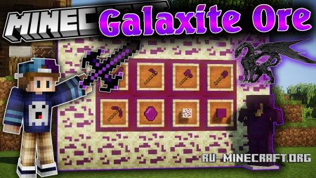  Galaxite Ore  Minecraft 1.12.2