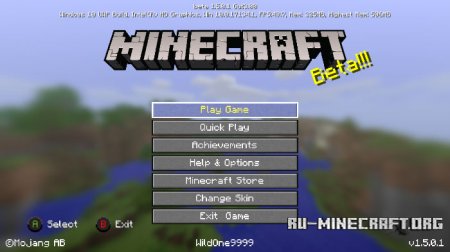 Скачать Bedrock UI Enhancements для Minecraft PE 1.2