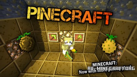  Pinecraft  Minecraft 1.12.2