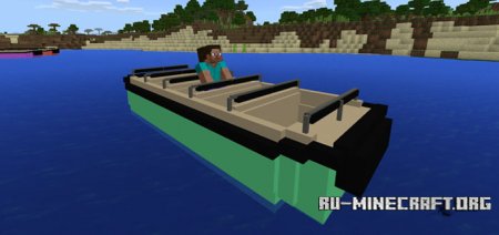 LEMO Attraction Boat  Minecraft PE 1.2