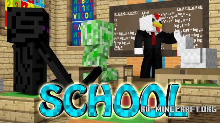  Another School  Minecraft 1.12.2