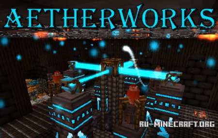  Aetherworks  Minecraft 1.12.2