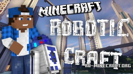  Roboticraft  Minecraft 1.12.2