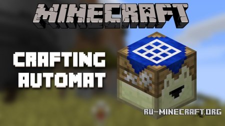  Crafting Automat  Minecraft 1.12.2