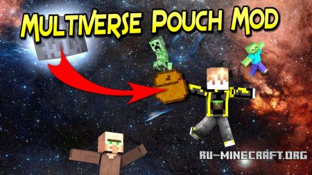  Multiverse Pouch  Minecraft 1.12.2
