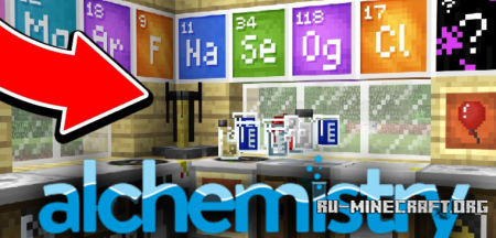 alchemistry minecraft mod cant open chemical disolver