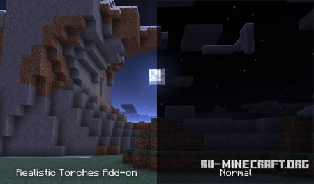 Скачать Night Vision Torch для Minecraft PE 1.2
