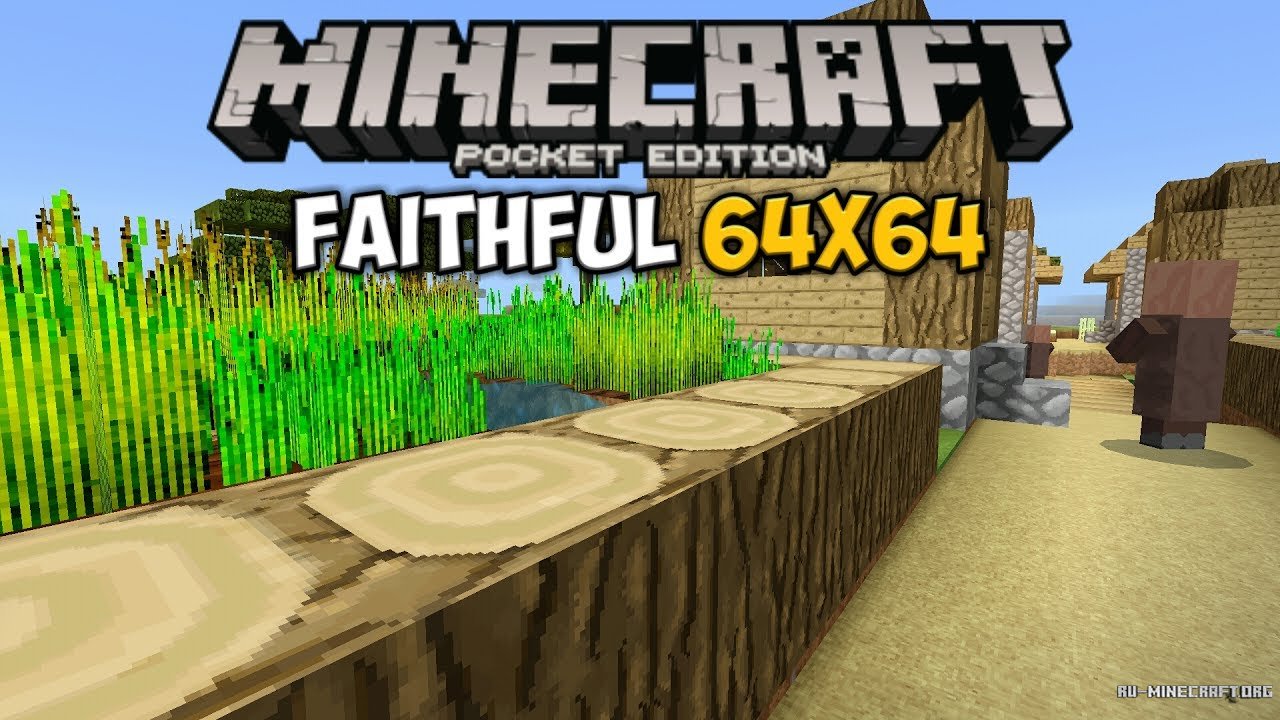 faithful 64x64 1.13.2