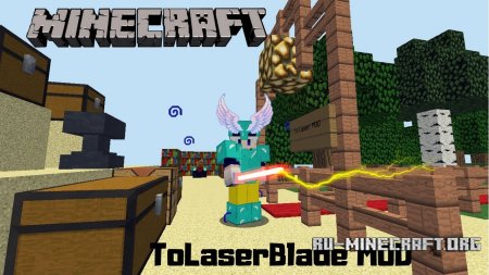 Скачать ToLaserBlade для Minecraft 1.12.2