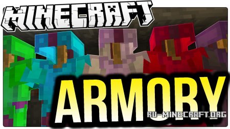  Armory  Minecraft 1.12.2