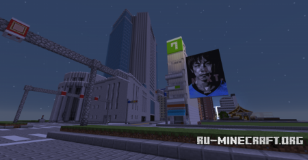 Скачать Japanese City 2 для Minecraft