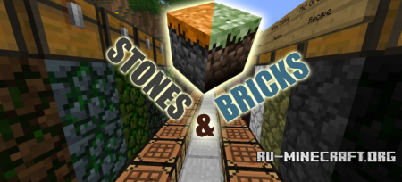  Stones and Bricks  Minecraft 1.12.2