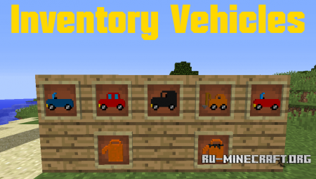  Inventory Vehicles  Minecraft 1.12.2