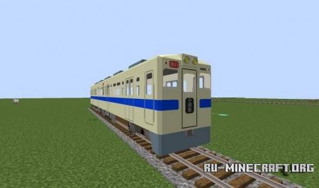  Real Train  Minecraft 1.10.2