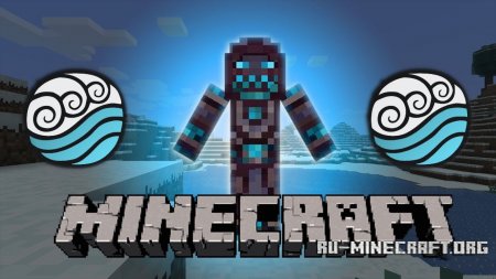  Water Control Extreme  Minecraft 1.12.2