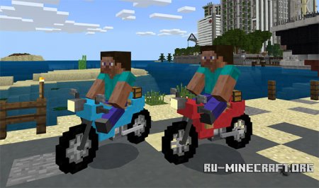  Vanilla Vehicles  Minecraft PE 1.4