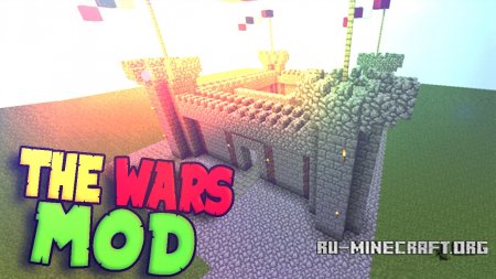  The Wars  Minecraft 1.10.2