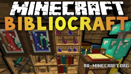  BiblioCraft  Minecraft 1.12.2