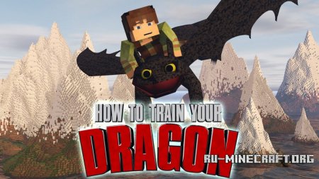 How To Train Your Dragon  Minecraft 1.12.2
