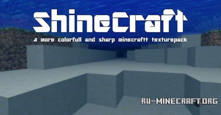  ShineCraft [16x]  Minecraft 1.12