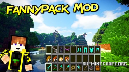  FannyPack  Minecraft 1.10.2