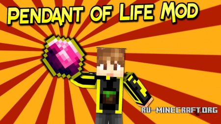  Pendant of Life  Minecraft 1.12.2