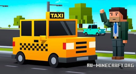  Taxi  Minecraft 1.12.2
