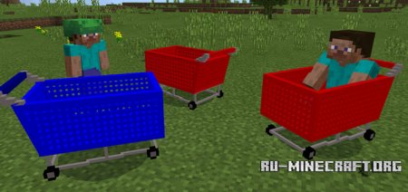  Shopping Cart  Minecraft PE 1.5