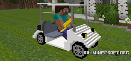 Скачать Golf Buggy для Minecraft PE 1.5