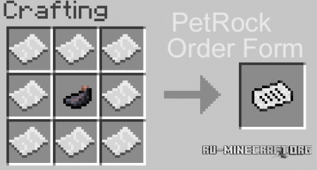  Petrock  Minecraft 1.12.2