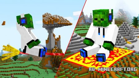  The Flying Things  Minecraft 1.12.2