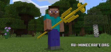  The Aether Trident  Minecraft PE 1.5