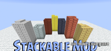  Stackable  Minecraft 1.12.2