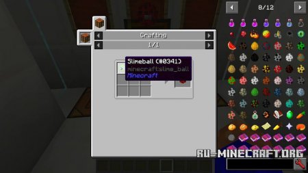  Moonball  Minecraft 1.10.2