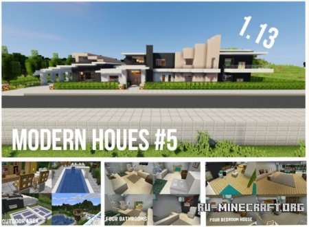  Modern House 5 by Legoman0416  Minecraft